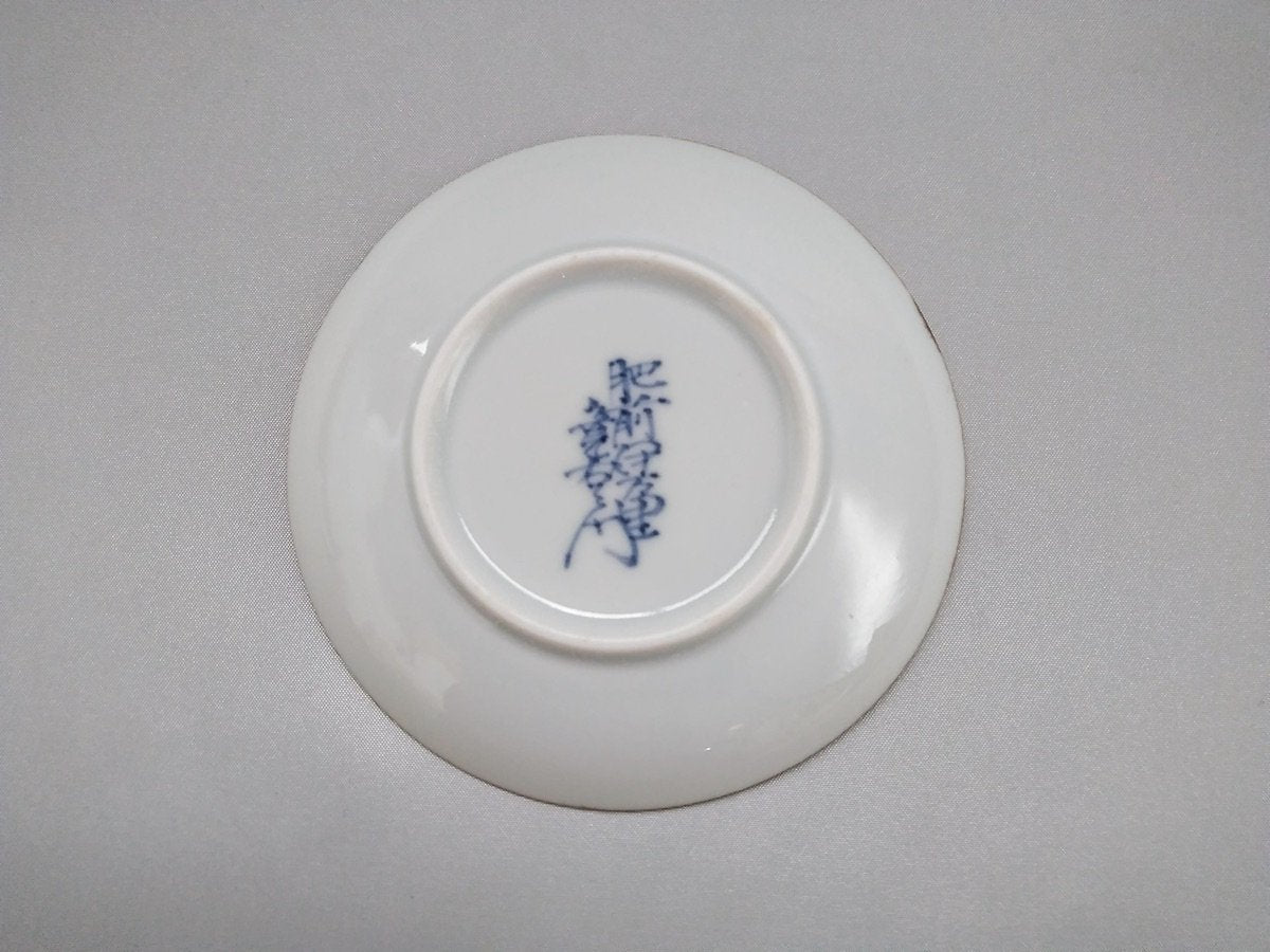 Sometsuke Hagi small plate [Kanemon kiln]