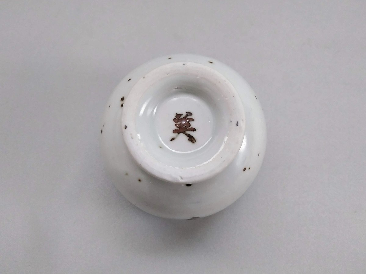 Dyed flower crest teacup [Hidemasa Miyake]