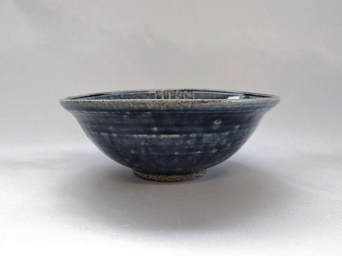 Deflection small bowl indigo glaze [Yokoi Kiyohide]