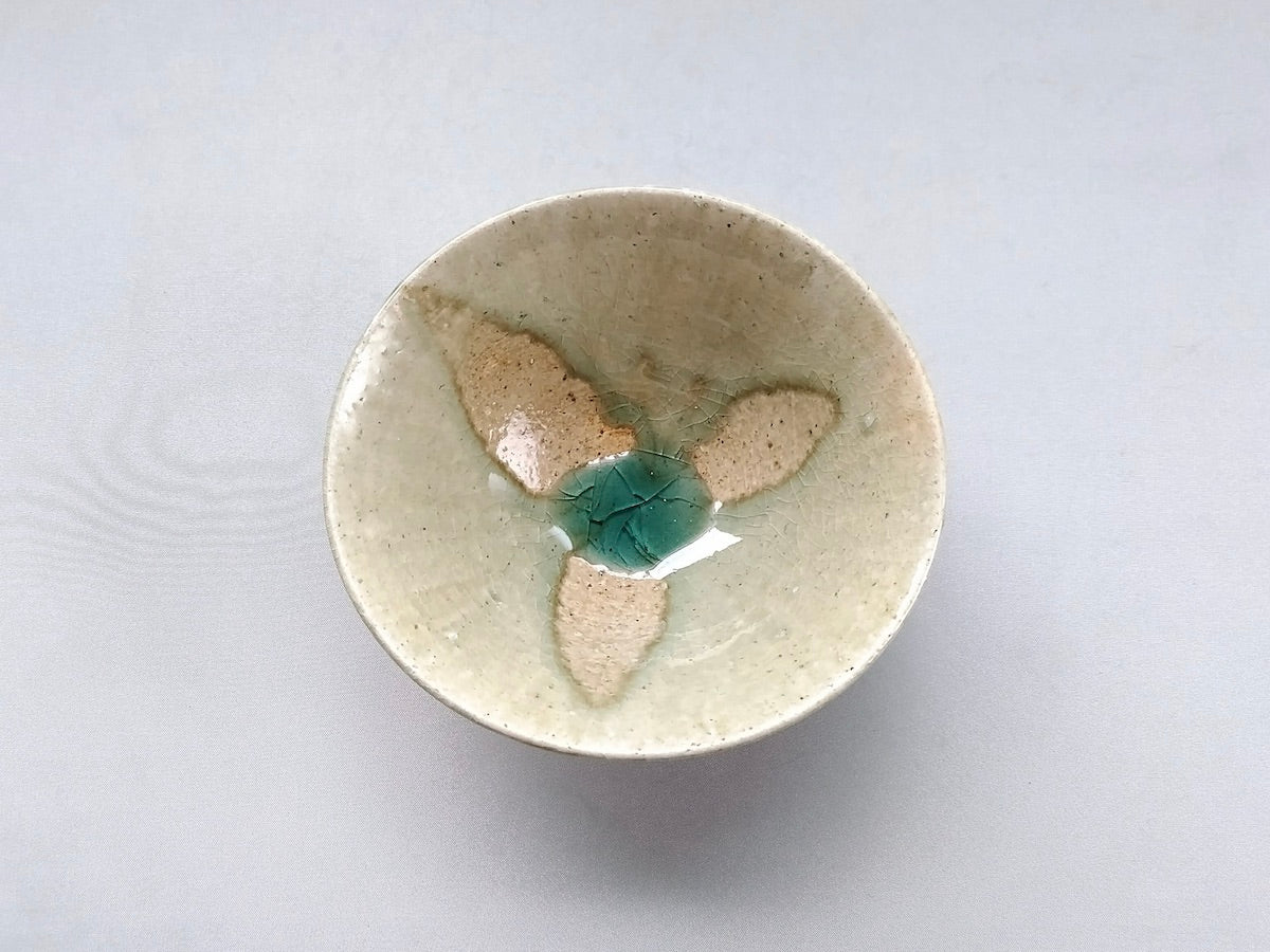 Vidro deflection small bowl [Nobumasa Kiminami]