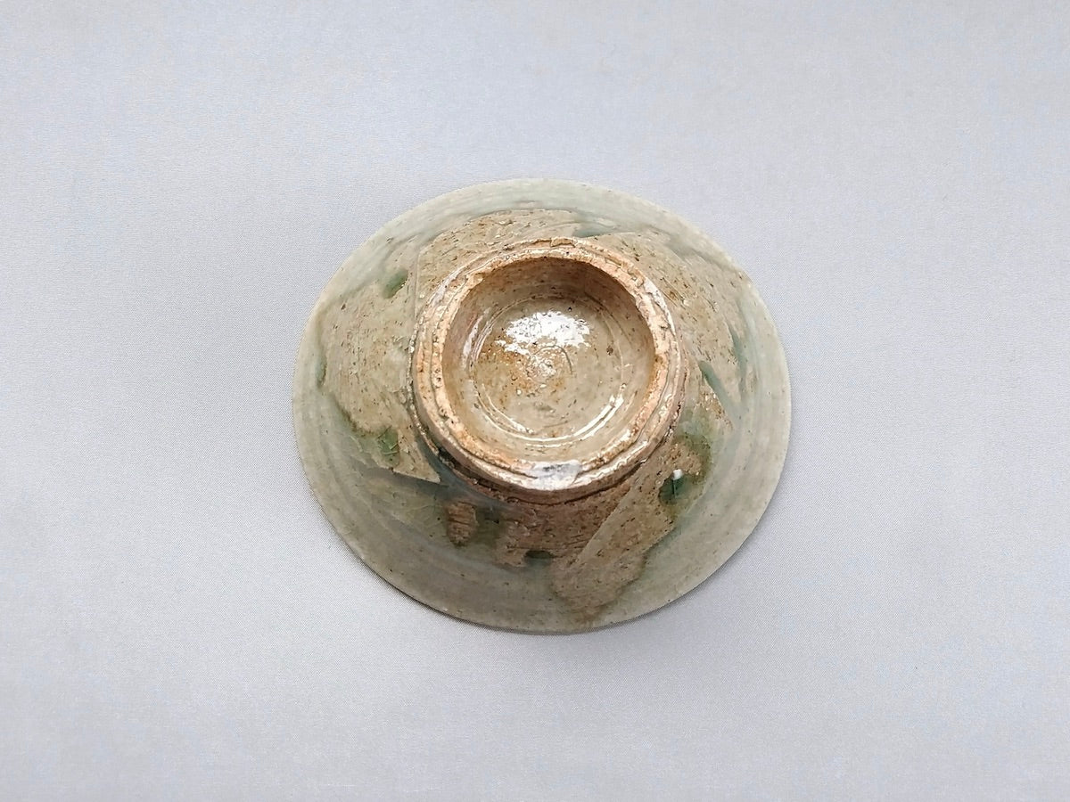 Vidro deflection small bowl [Nobumasa Kiminami]