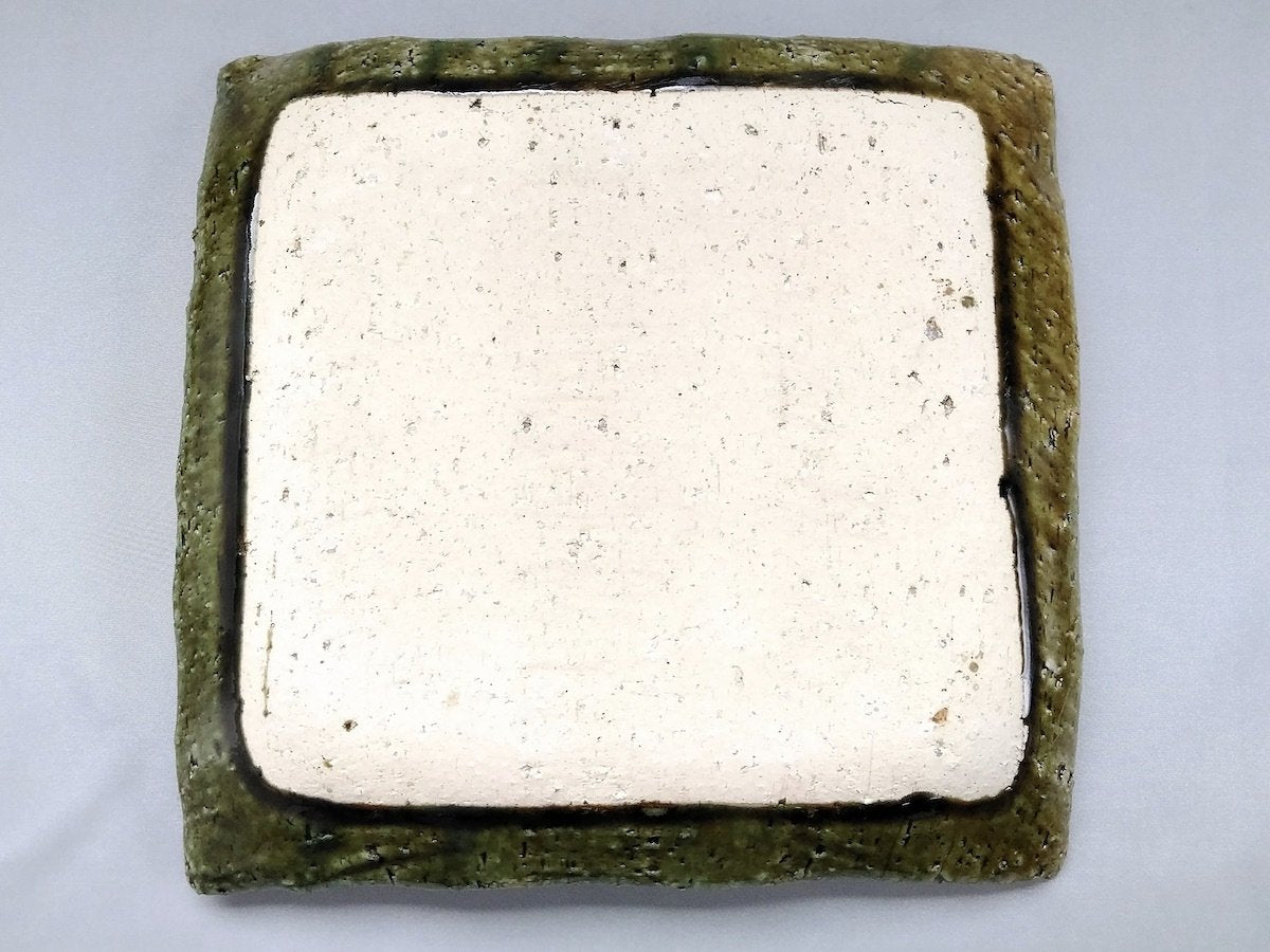 Oribe 8-inch chamfered square plate [Kazuhito Yamamoto]