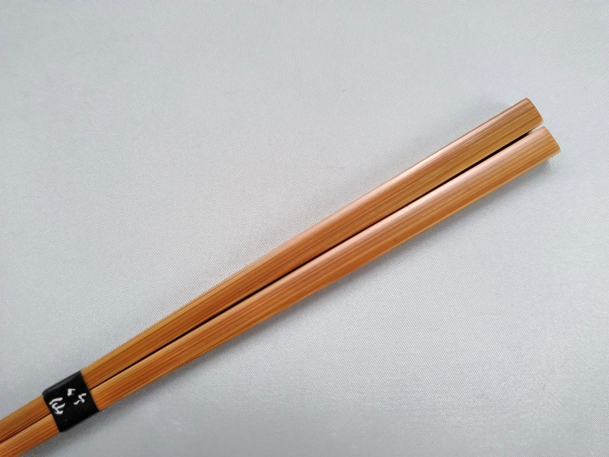 Serving chopsticks [Nakashima]