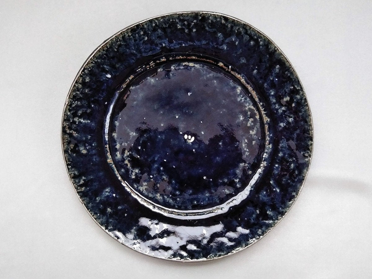 Ruri silver 7.5 inch rim plate [Masaaki Hibino]