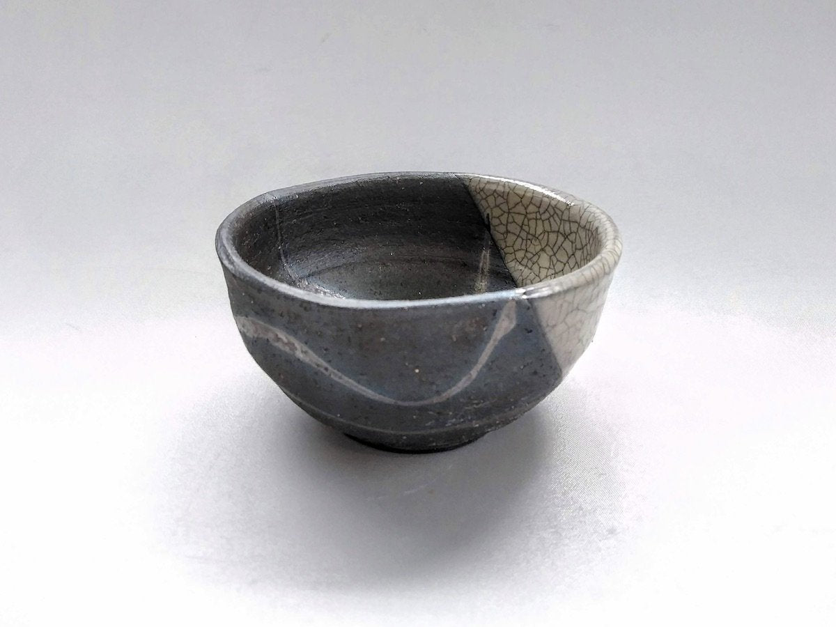Three-way small bowl with grilled finish [Madashi Tomita]